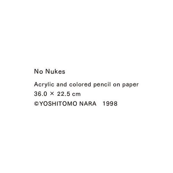 奈良美智　「NOTHING EVER HAPPENS」 エンボス加工のカバーです No Nukes - N's YARD OFFICIAL ONLINE SHOP