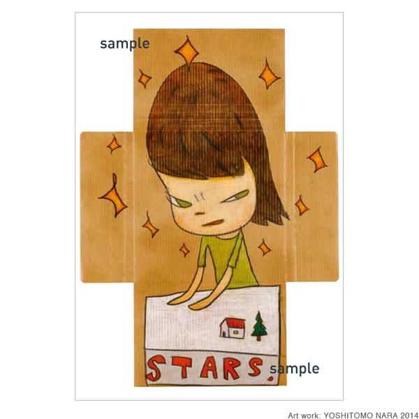 The Little Star Dweller