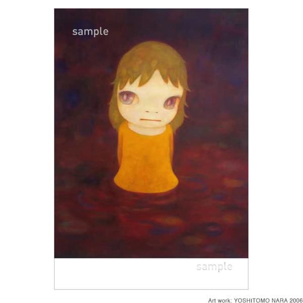 YOSHITOMO NARA N's YARD OFFICIAL ONLINE SHOP YOSHITOMO NARA N's YARD OFFICIAL ONLINE SHOP