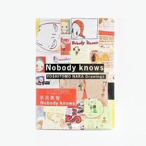 Nobody knows 