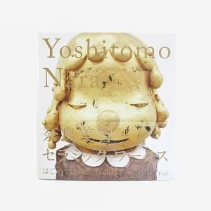 【未開封】疾駆 奈良美智特集 第9号＋10号　まとめ売り 疾駆 第9号 特集・ポートレート02奈良美智 | 誠光社 通信販売