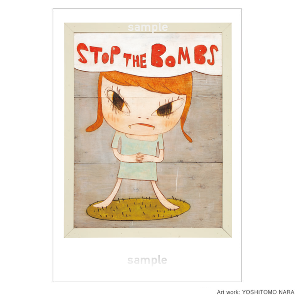 Stop the Bombs - N's YARD OFFICIAL ONLINE SHOP