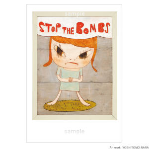 <img class='new_mark_img1' src='https://img.shop-pro.jp/img/new/icons65.gif' style='border:none;display:inline;margin:0px;padding:0px;width:auto;' /> Stop the Bombs