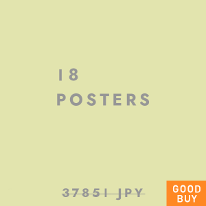  18 POSTERS