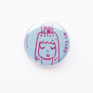 <img class='new_mark_img1' src='https://img.shop-pro.jp/img/new/icons6.gif' style='border:none;display:inline;margin:0px;padding:0px;width:auto;' /> Carry Me Home