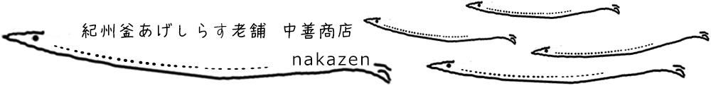 餹²λơ餹ϷޡŹ