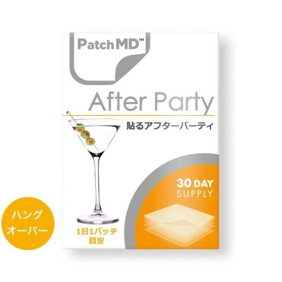 パッチMD』貼るアフターパーティ｜株式会社まる優