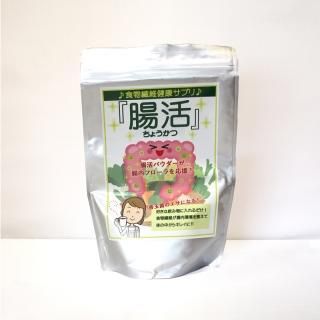 あしふみ健幸ライフ」（溝タイプ）で座ったまま楽々歩行運動