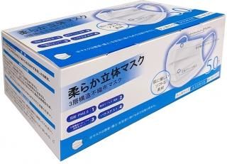 あしふみ健幸ライフ」（計測器付）で座ったまま楽々歩行運動