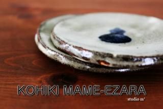 M' ʴƦ ɻý