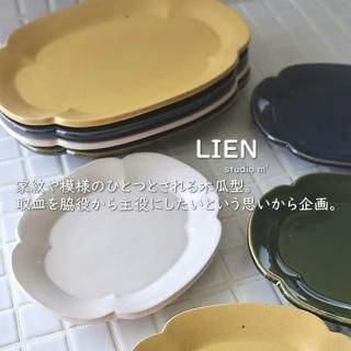 和食器2 - 【生活雑貨】ナチュラルスパイス 和食器2 - 【生活雑貨】ナチュラルスパイス