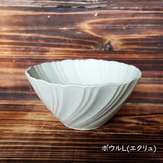 花紋ボウル（白花） フラワーパターン ボウルL 22cm | aito製作所 | 美濃焼・瀬戸焼