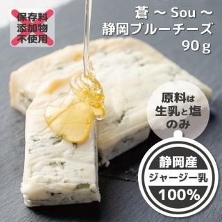 カチョカヴァッロチーズ - うしづまチーズ工場 カチョカヴァッロチーズ - うしづまチーズ工場