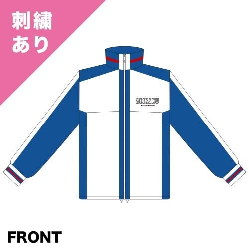 テニスの王子様 テニプリ 原作ジャージ 幸村精市 L ベージュ系