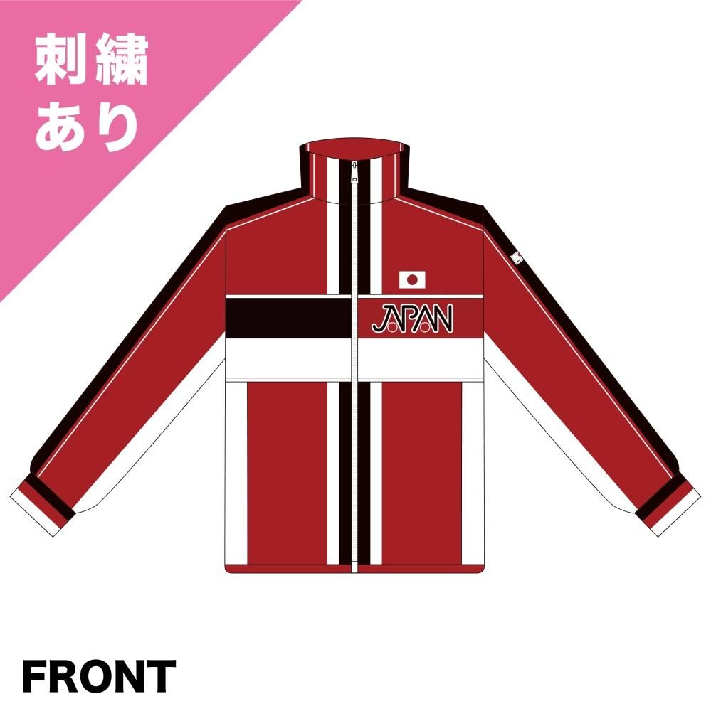 U 17 原作ジャージ キャラクター名刺繍入り 再販 テニプリ ソニック22 おてふぇす In 日本武道館 グッズ特設サイト