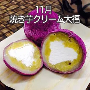 <img class='new_mark_img1' src='https://img.shop-pro.jp/img/new/icons33.gif' style='border:none;display:inline;margin:0px;padding:0px;width:auto;' />طؤΥ꡼ʡ 6 ¢