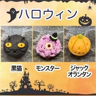 <img class='new_mark_img1' src='https://img.shop-pro.jp/img/new/icons29.gif' style='border:none;display:inline;margin:0px;padding:0px;width:auto;' />̣ڤࡪ²ۻҤŤꥻåȡ ¢