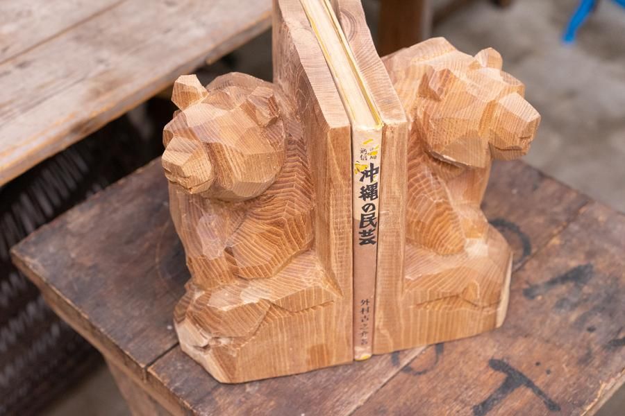 ブックエンド熊 佐藤憲治 - Vada antiques