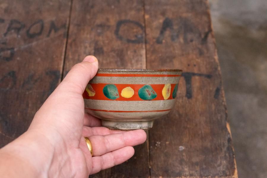 山田真萬 赤絵 深鉢 - Vada antiques