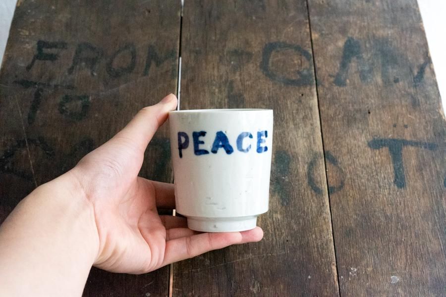 中尾万作 - Vada antiques