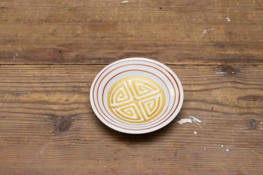 中尾万作　金小皿
