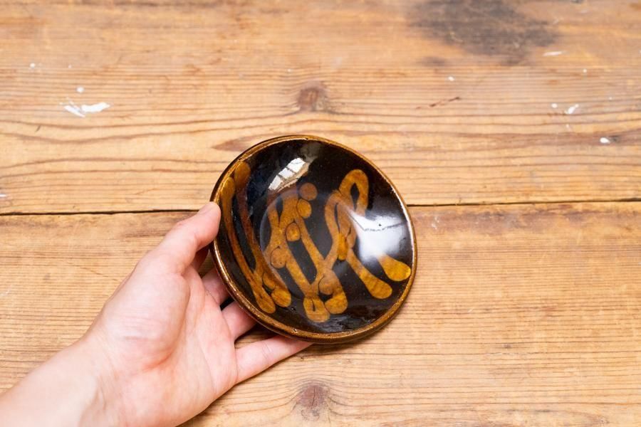 齋藤十郎  4寸皿