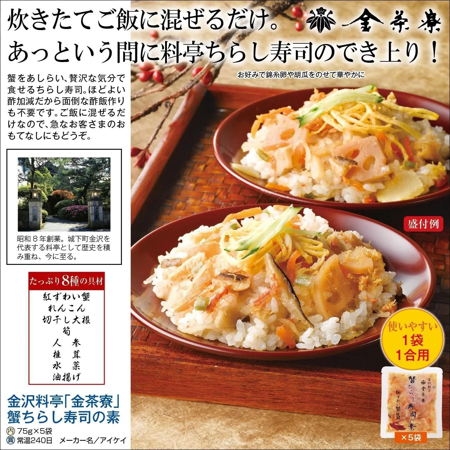  餷ʤǡ5