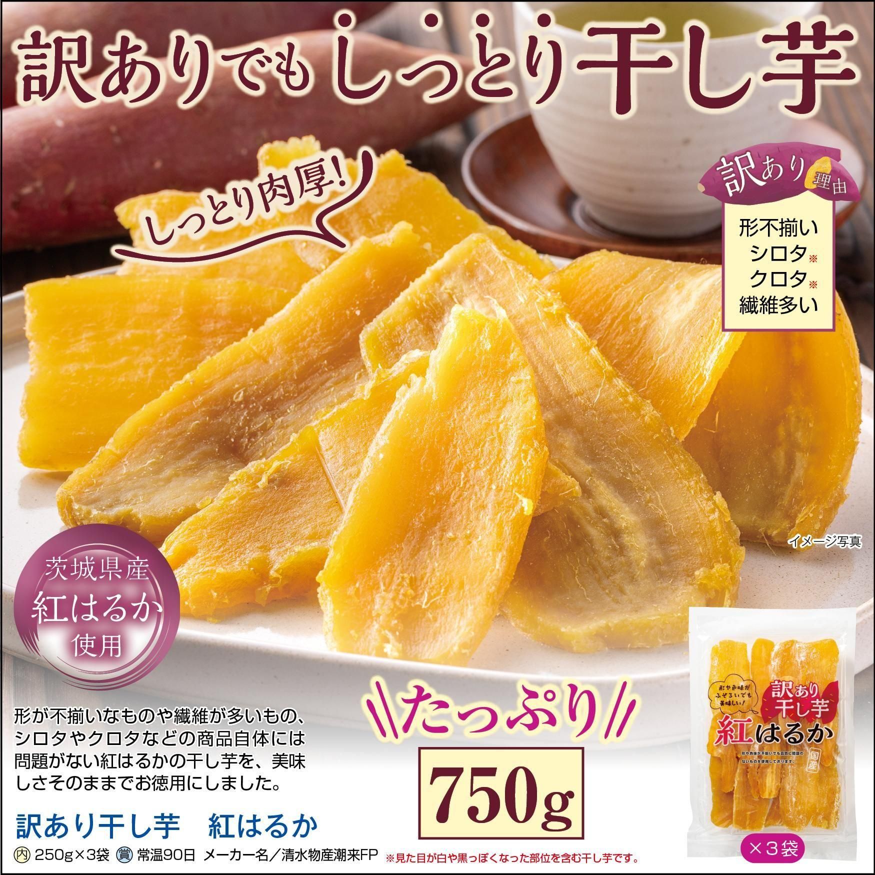 괳򡡹ȤϤ뤫  250g3