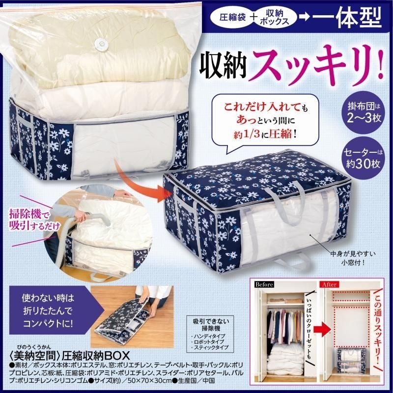 Ǽ֡䰵̼ǼBOX