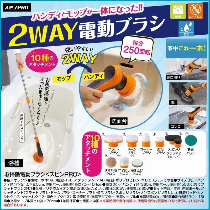 ݽư֥饷<ԥPRO>