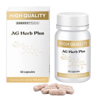 AG Herb Plus