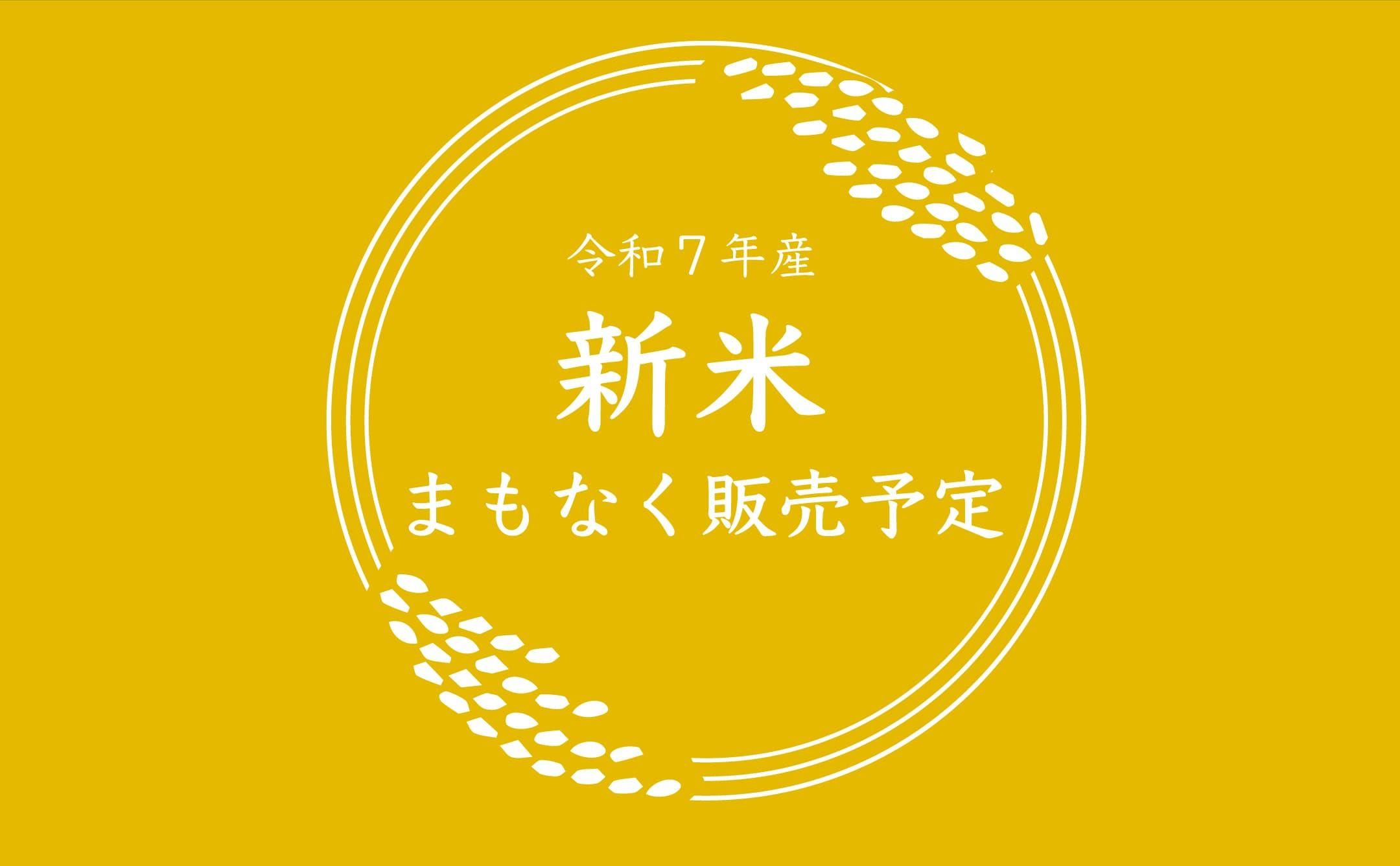 £ǯơޤʤͽ