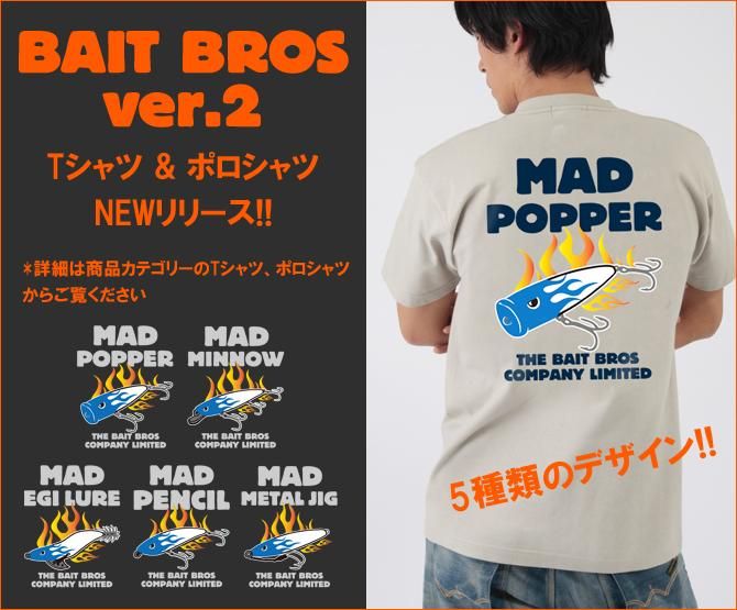 BAIT BROS ver.2 T&ݥ