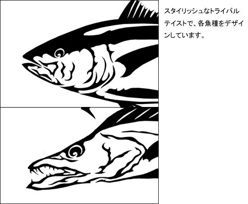 BLAZE FISHER ver.2 サイドプリント フィッシングTシャツ / シャープなタッチの釣り魚デザインを側面に大きくプリント、10魚種から選べる!