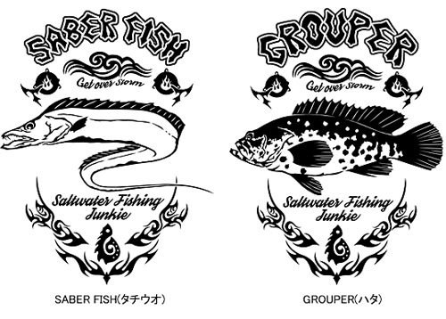 BLAZE FISHER フィッシングTシャツ / シャープなタッチで人気の釣り魚をクールにデザイン、10魚種から選べる!