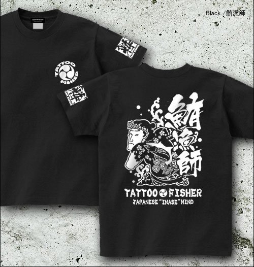 TATTOO(タトゥー) FISHER フィッシングTシャツ