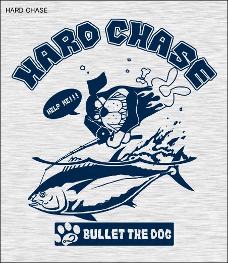 BULLET THE DOG フィッシングTシャツ / カートゥーン風のイラストで釣りをする犬をデザイン、5種類から選べる!