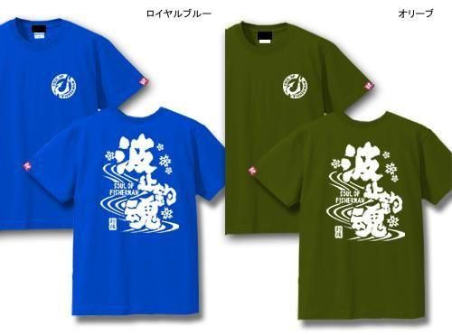 롦֡եå㡼ޥ եåT / θŪɮʸǡǥ40फ٤!