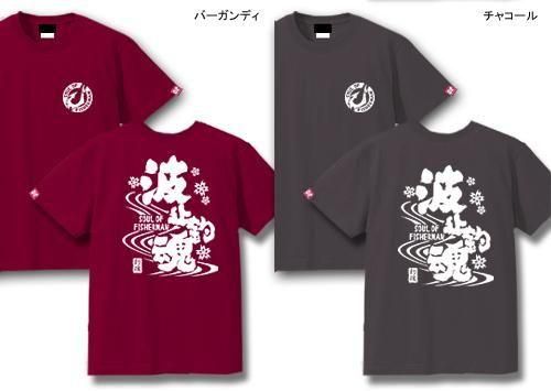 롦֡եå㡼ޥ եåT / θŪɮʸǡǥ40फ٤!