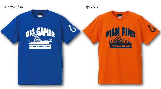 フィッシングヤンキース フロントプリントTシャツ / 釣りとアメカジを巧みに融合させたお洒落なデザイン、10種類から選べる!