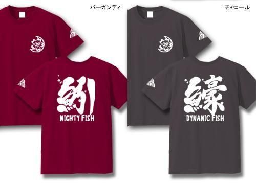 ±ﵯ եåT / ؤ͡ʴȤ߹碌ä¥ƥǥ8फ٤!