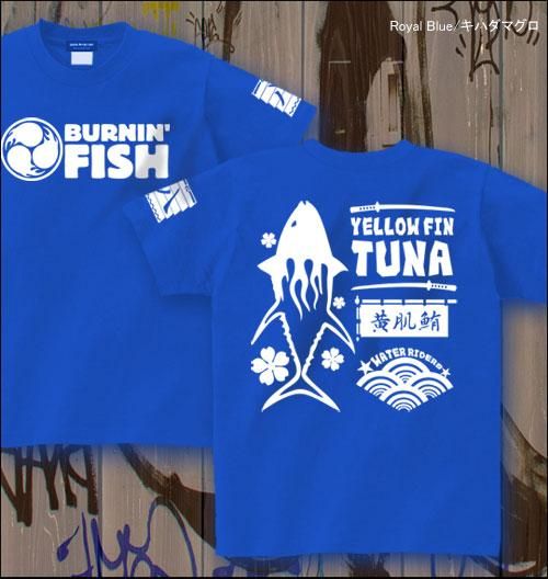 BURNIN' FISH フィッシングTシャツ