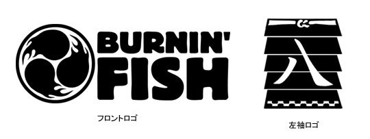 BURNIN' FISH フィッシングTシャツ / 釣り+和柄+アメリカンカジュアルを独自の世界観で表現したデザイン、25魚種から選べる!