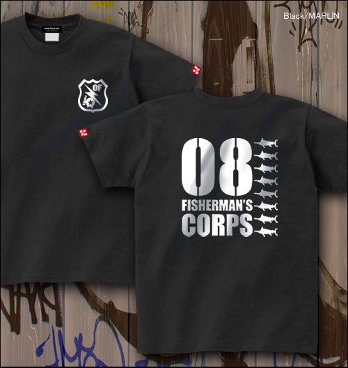 08 Fisherman's Corps フィッシングTシャツ / フィッシングをクールなミリタリーテイストにデザイン、人気の28魚種から選べる!