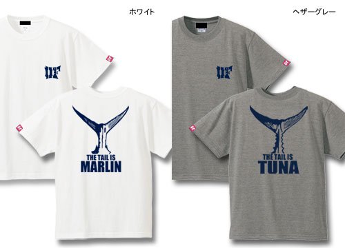 THE TAIL フィッシングTシャツ / 人気の釣り魚の尾ヒレをシンプル&スタイリッシュにデザイン、7魚種から選べる!