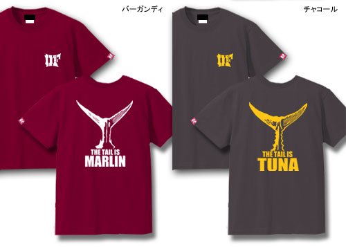 THE TAIL フィッシングTシャツ / 人気の釣り魚の尾ヒレをシンプル&スタイリッシュにデザイン、7魚種から選べる!