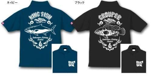 BLAZE FISHER եå󥰥ݥ / 㡼פʥåǿ͵򥯡˥ǥ10狼٤!