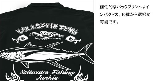 BLAZE FISHER フィッシングポロシャツ / シャープなタッチで人気の釣り魚をクールにデザイン、10魚種から選べる!