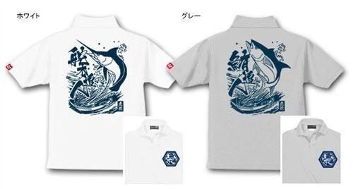 ɿͳ եå󥰥ݥ / ƥȤǵȵãγƮ7狼٤!