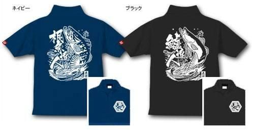 ɿͳ եå󥰥ݥ / ƥȤǵȵãγƮ7狼٤!